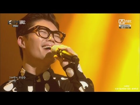 141120 김범수 Kim Bum- Soo 끝사랑 Last Love @ 김범수 컴백쇼 HIM