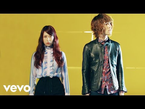 GLIM SPANKY - 「怒りをくれよ」