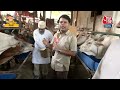 Bakrid 2024: मुस्लिम शख्स ने बकरीद पर पेश की अनोखी मिशाल, सुनिए क्या कहा? | Aaj Tak | Delhi  - 02:58 min - News - Video