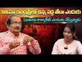 సినిమాని కార్పొరేట్ ఎందుకు చేస్తున్నారు | Varala Anand Director Interview | Volga Videos