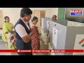 విజయనగరం: ఫెసిలిటేషన్ సెంటర్లను తనిఖీ చేసిన కలెక్టర్ నాగలక్ష్మి | Bharat Today  - 03:51 min - News - Video