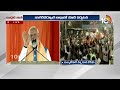 PM Narendra Modi Speech at Nagarkurnool | తెలంగాణలో కూడా అదే గాలి వీస్తుంది | 10TV News  - 06:43 min - News - Video