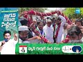 Peddireddy Ramachandra Reddy Slams Pawan Kalyan & Chandrababu Naidu | AP Elections | @SakshiTV  - 01:15 min - News - Video