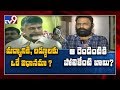 Tirumala Row: Chandrababu Vs Kodali Nani