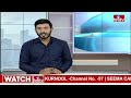 కళ్యాణదుర్గంలో టీడీపీ లోకి వలసలు | Kalyanadurgam TDP | hmtv  - 00:25 min - News - Video
