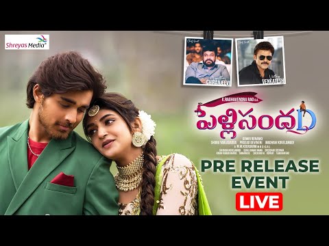 LIVE: PelliSandaD pre-release event- Roshann, Sree Leela LIVE: PelliSandaD pre-release event- Roshann, Sree Leela