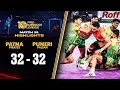 Paltans Last-Minute Point Stuns Patna Pirates, Resulting in a Tie | PKL 10 Highlights Match #91