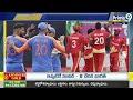 భారత్ కెనడా మ్యాచ్ రద్దు | India VS Canada Match | 2024 World Cup | Prime9 News  - 00:52 min - News - Video