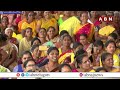 🔴LIVE : నారా లోకేష్ బహిరంగ సభ @ narsipatnam | Nara Lokesh Public Meeting  | ABN Telugu  - 00:00 min - News - Video