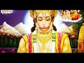 Hanuman Chalisa by S.P. Balasubrahmanyam | Sri Hanuman Chalisa | #hanumanchalisa | #adityabhakthi  - 10:20 min - News - Video