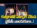 Case filed against YCP youth for celebrating birthday bash with swords in EG district