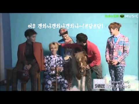 샤이니 Key 말투모음(씹덕사주의)