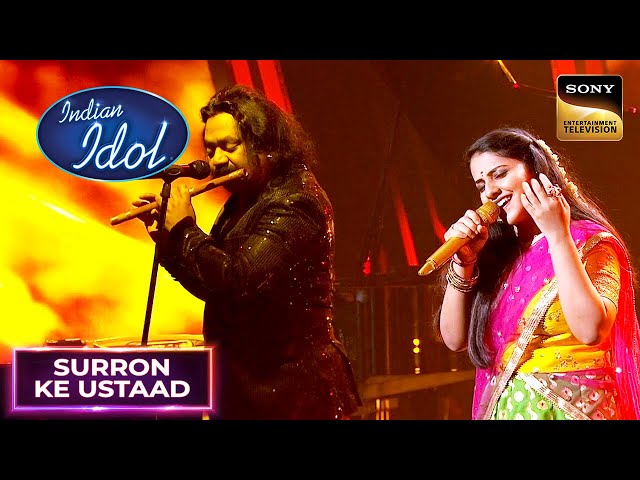 Jiya Jale पर Flute-Mridangam के साथ Sireesha's Experential Performance |Indian Idol 12 |Full Episode