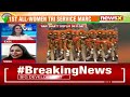 Nari-Shakti Display At R-Day | Women Lead Republic Day Parade | NewsX  - 27:49 min - News - Video