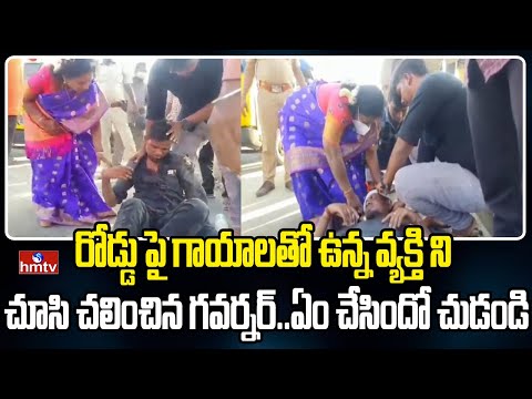 Governor Tamilisai Soundararajan Administers First Aid To Injured