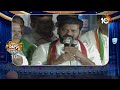 మా  పార్టీ జోలికి రావద్దు అంటుండు సీఎం సారు  | Congress Vs BRS | CM Revanth Comments | Patas News  - 03:21 min - News - Video