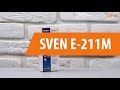 Распаковка наушников SVEN E-211M / Unboxing SVEN E-211M