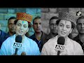 Supriya Shrinate On Kangana | Kangana Ranaut Hits Out At Congress Leader After Derogatory Post  - 04:55 min - News - Video