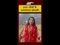 Navratri Special: कोराडी मंदिर के 5551 दीये देखें! | Manogya Loiwal | #shorts | #navratri
