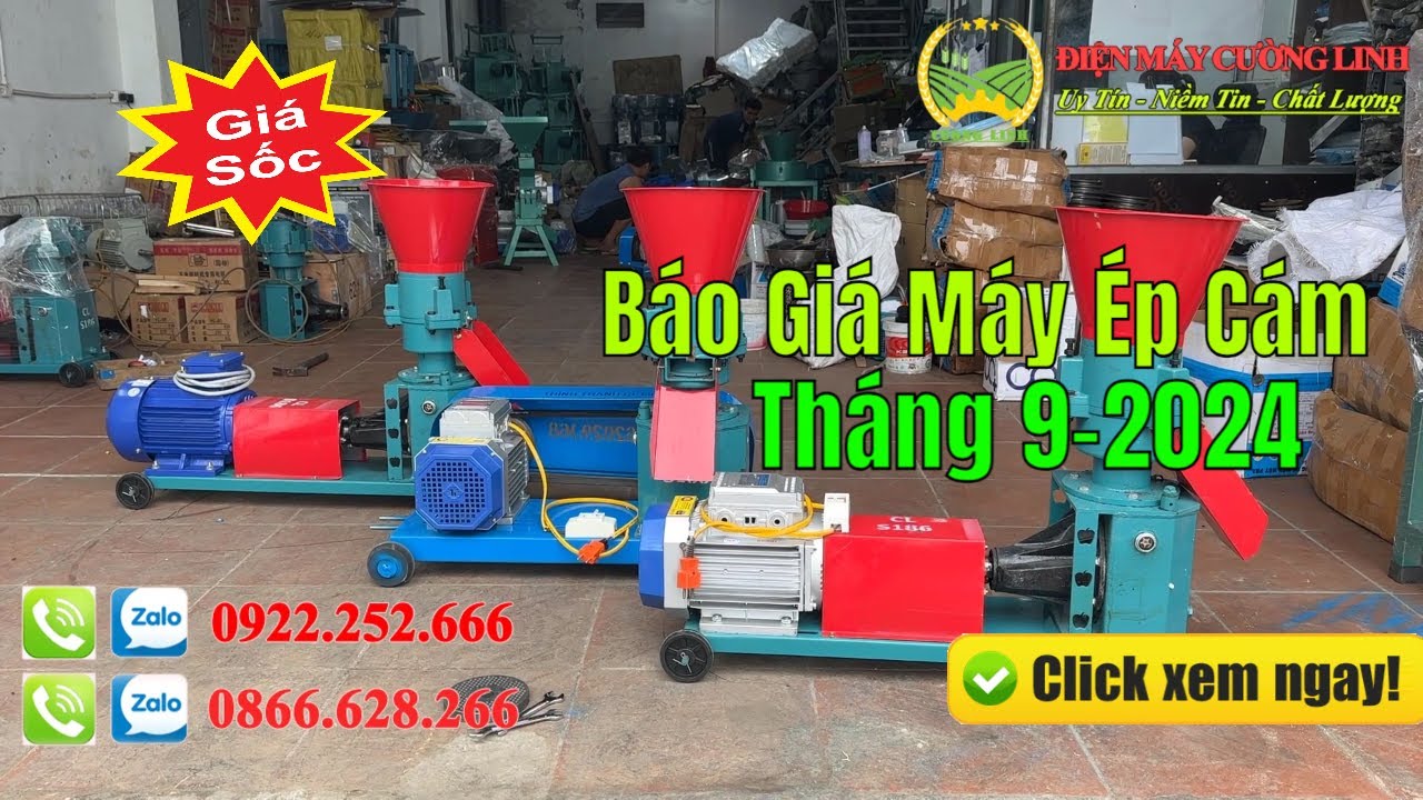 baonamtech