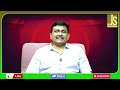 Japan Pig Meat Point || జపాన్ లో పంది మాంసం గొడవ  - 01:03 min - News - Video