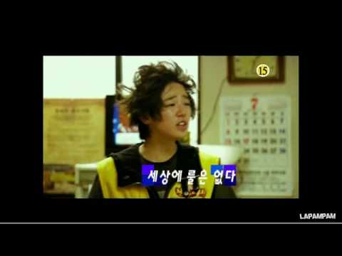 Coffee Prince'