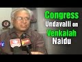 Undavalli Arun Kumar flays Venkaiah Naidu over AP Special status