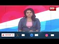 గడ్డెన్న వాగు లో మేళతాళాలతో గణనాదుల నిమర్జనం | Ganesh immersion in Gaddenavagu | 99tv  - 01:35 min - News - Video