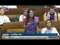 Lok Sabha LIVE |  Mahua Moitra | Why is Manipur absent from the presidential speech | News9 - 00:00 min - News - Video