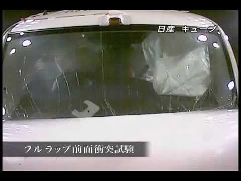 Test de choque de video Nissan Cube desde 2008