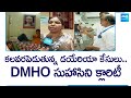 District Medical Health Officer Suhasini Face to Face | Diarrhoea Cases @SakshiTV