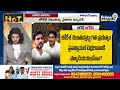 జగన్ సీఎంగా ఉన్నప్పుడు పరిశ్రమలు  పక్క రాష్ట్రానికి వెళ్లిపోయాయి అజయ్ కుమార్ సజ్జ పంచులు | TDP |  - 0 min - News - Video