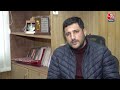 Weather Update: Jammu Kashmir से लेकर पूरे उत्तर भारत में प्रचंड शीतलहर का कहर जारी | Aaj Tak  - 02:16 min - News - Video