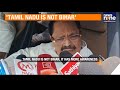 Tamil Nadu Is Not Bihar: Durai Murugan Rejects SIR | M.K. Stalin | DMK | News9
