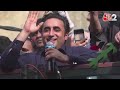 AAJTAK 2 LIVE | PAKISTAN ELECTIONS | 12 दिन बाद भी कोई फैसला नहीं, क्या सेना संभालेगी कमान ? AT2  - 01:08:10 min - News - Video