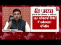 Indian Economy: Lok Sabha Elections में मचे घमासान के बीच अर्थव्यवस्था पर अच्छी खबर सामने आई  - 01:48 min - News - Video