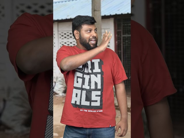 உசுப்பேத்தி உசுப்பேத்தி உருப்பட விட மாட்றாங்களே | Parithabangal #shorts
