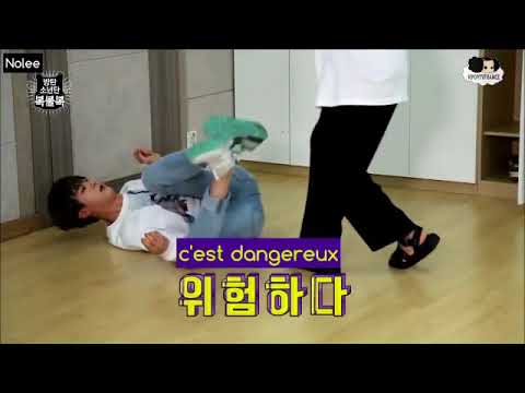 BTS moments drôles VOSTFR #7