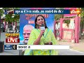 Muqabla: अमेठी वायनाड रायबरेली...शहजादे को सेफ सीट मिली ? | Congress | Rahul Gandhi | Priyanka  - 35:02 min - News - Video