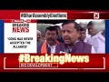 Bihar Minister Nitin Nabin says Congress Never Accepted the Alliance , Have Personal Agenda  - 05:42 min - News - Video