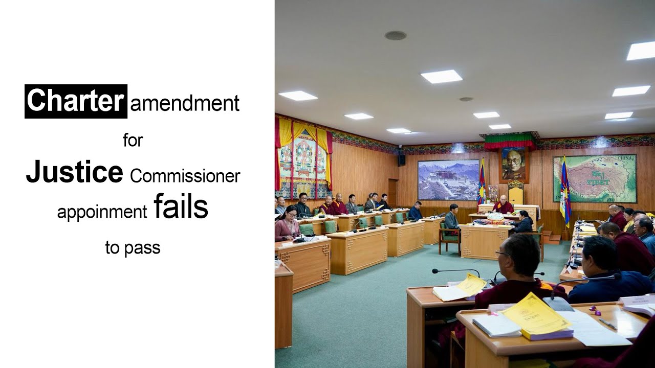 TPiE Session Highlights: Charter amendment for Justice Commissioner appointment fails to pass