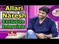 Hero Allari Naresh Exclusive Interview - Coffees and Movies