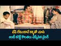 టేప్ లేకుండానే కళ్ళతో చూసి ఆంటీ కొలతలు చెప్పేసిన టైలర్ | Telugu Movie Comedy Videos | NavvulaTV