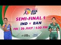 #INDvBAN: Neighbouring nations clash in the Semifinal | #WomensAsiaCupOnStar