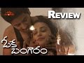 Ok Bangaram Movie Review - Mani Ratnam, A R Rahman, Nithya Menon