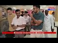 శ్రీకాకుళం: ఎన్నికల నియంత్రణ కేంద్రం పరశికించిన వ్యయ పరిశీలకులు | Bharat Today  - 02:05 min - News - Video