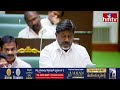 LIVE : Telangana Assembly Live | తెలంగాణ అసెంబ్లీ సమావేశాలు | Revanth Reddy Vs KCR | hmtv  - 05:39:07 min - News - Video