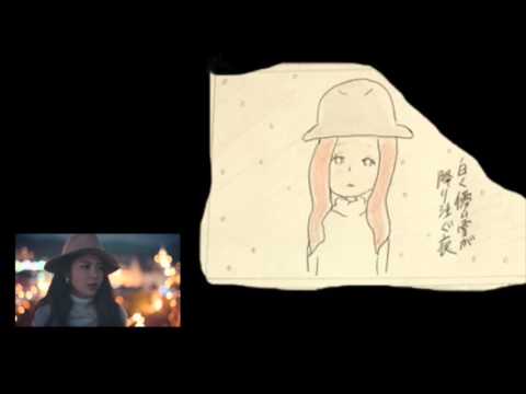 宮脇詩音/最後のやさしさ (イラスト入り)