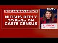 Nitish Kumar Jabs Rahul Gandhi On Caste Count: I Did It, He Claims Credit  - 08:54 min - News - Video