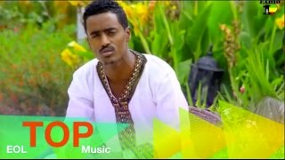 Mentesnot Tilahun - Saysh - (Official Music Video)